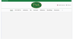 Desktop Screenshot of filpafederation.gr