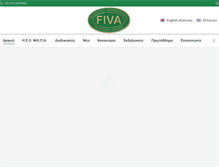 Tablet Screenshot of filpafederation.gr